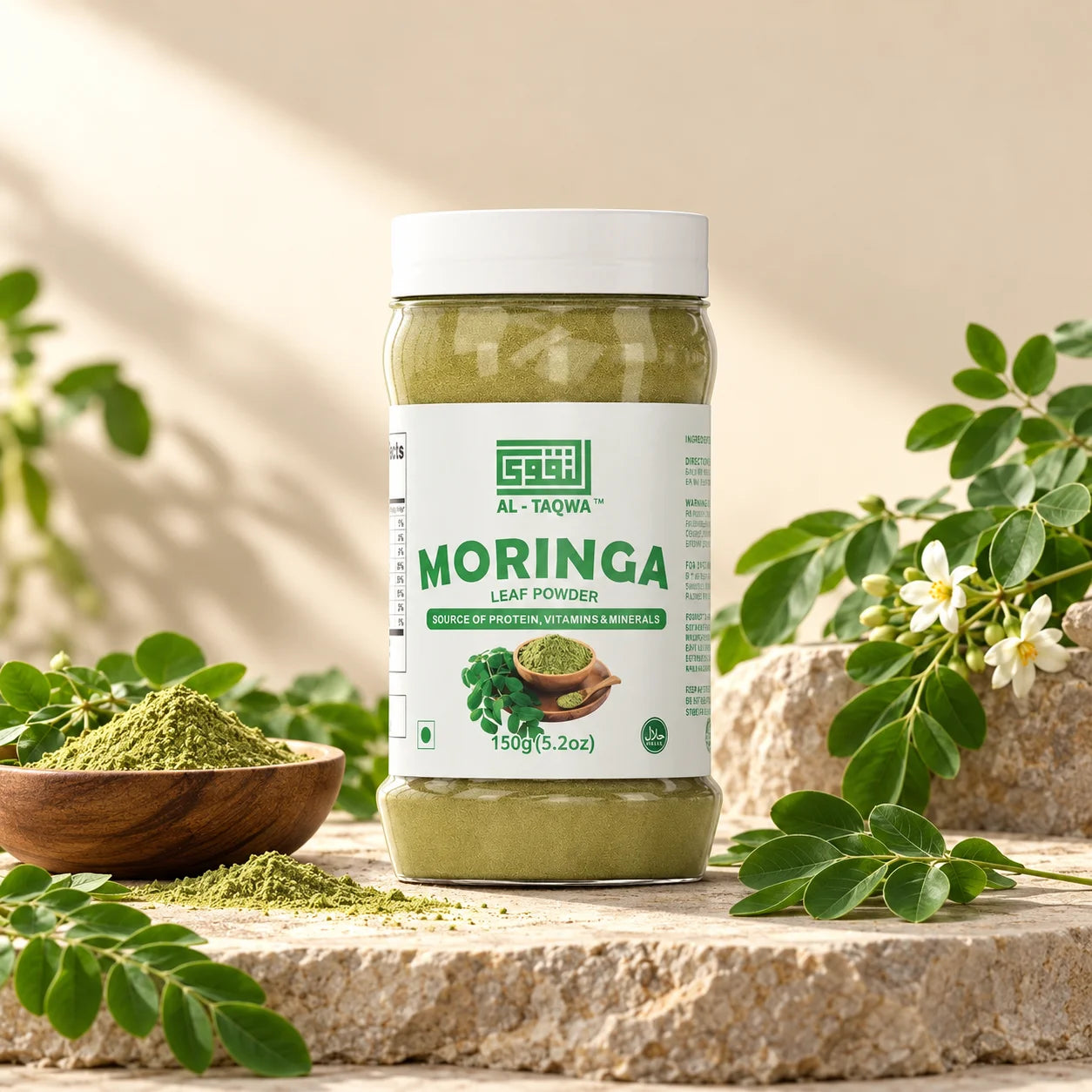 Moringa Leaf Powder 150g – 100% Pure & Natural | Al Taqwa