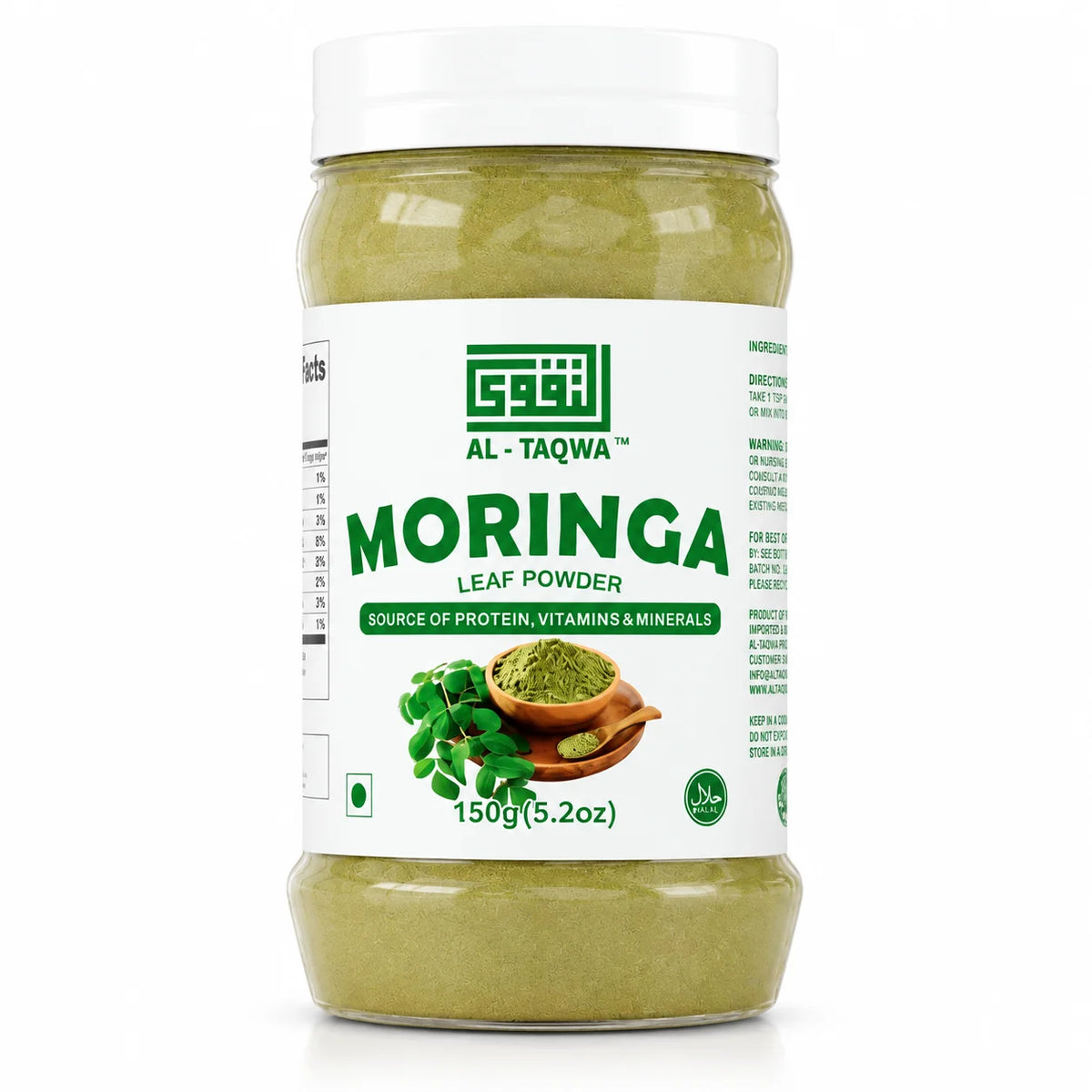 Moringa Leaf Powder 150g – 100% Pure & Natural | Al Taqwa